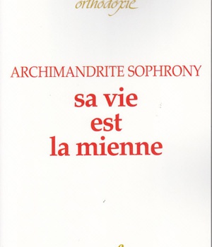 SA VIE EST LA MIENNE