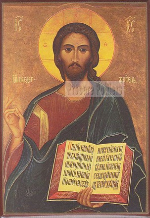 ICONE CLASSIC 15X18CM CHRIST ROI - SUPPRIMEE NDSP