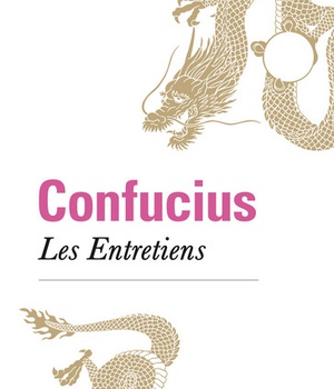 LES ENTRETIENS
