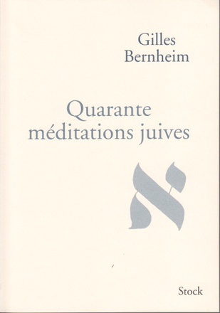 QUARANTE MEDITATIONS JUIVES