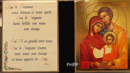LA SAINTE FAMILLE - DIPTYQUE 8X15 CM - 153.F3