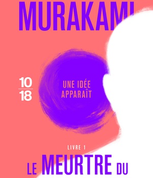 LE MEURTRE DU COMMANDEUR - LIVRE 1 - VOL01