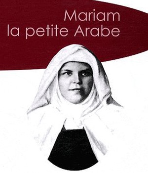 MARIAM LA PETITE ARABE (POCHE)