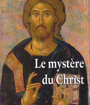 MYSTERE DU CHRIST