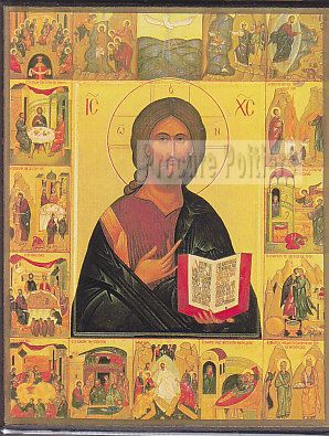 CHRIST DES 7 SACREMENTS - ICONE CLASSIQUE 13,7X10,6 CM - 611.72