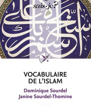 VOCABULAIRE DE L'ISLAM