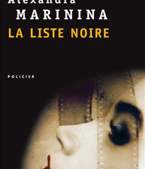 LA LISTE NOIRE
