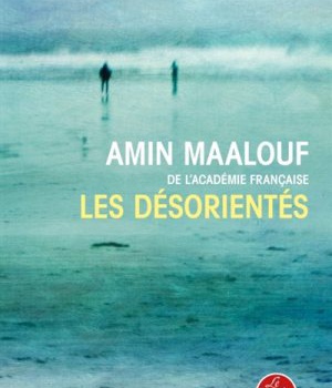 LES DESORIENTES