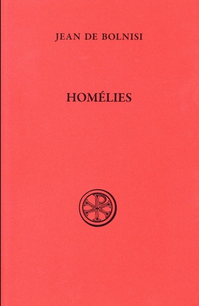 SC 580 HOMELIES