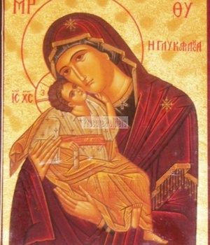 ICONE OR VIERGE DE TENDRESSE 11 X 15 CM NDSP