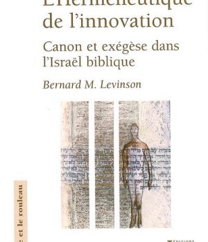 L'HERMENEUTIQUE DE L'INNOVATION
