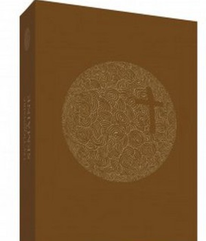 LECTIONNAIRE DE LA SEMAINE - NOUVELLE EDITION - TRADUCTION DE LA BIBLE DE LA LITURGIE