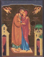 ICONE AUTOCOLLANTE ANNE ET JOACHIM 5X7 NDSP