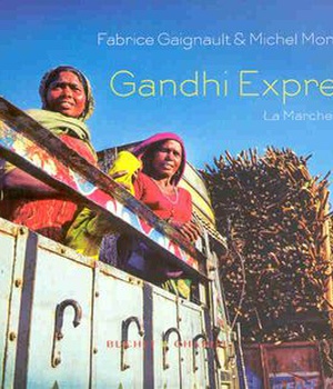 GANDHI EXPRESS