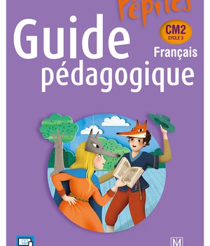 PEPITES FRANCAIS CM2 (2017) - GUIDE PEDAGOGIQUE