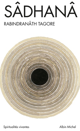 SADHANA