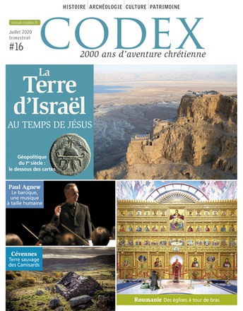 LA TERRE D'ISRAEL AU TEMPS DE JESUS CODEX#16