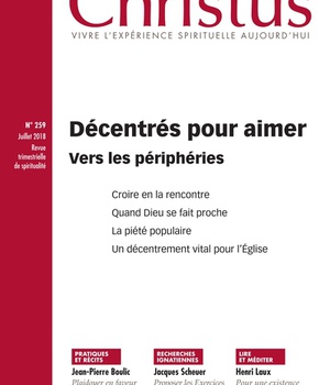 CHRISTUS 259 - JUILLET