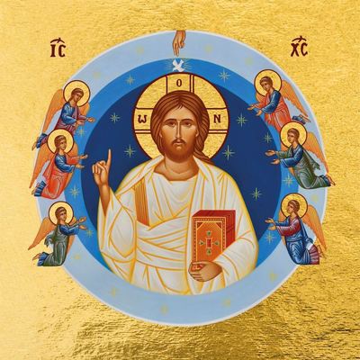 CHRIST ENSEIGNANT - ICONE DOREE A LA FEUILLE 12X12 CM - 489.63