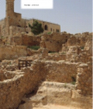 LIEUX SAINTS PARTAGES