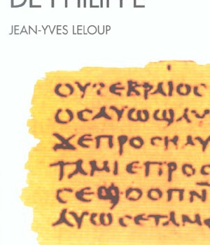 L'EVANGILE DE PHILIPPE