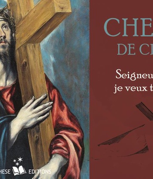 CHEMIN DE CROIX - DEPLIANT