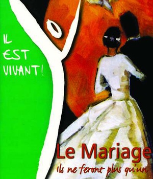 MARIAGE TEXTES ET PARTITIONS POUR ANIMATION LITURGIQUE - IL EST VIVANT, LIVRET DE PARTITIONS (LIT 00