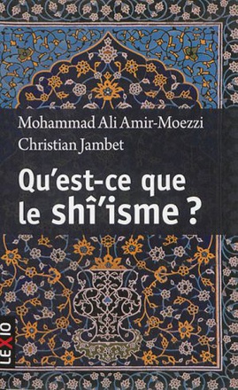 QU'EST-CE QUE LE SHI'ISME ?