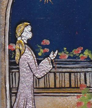 EMAIL NUIT DE LUMIERE FILLE 12 X 5 CM NDSP