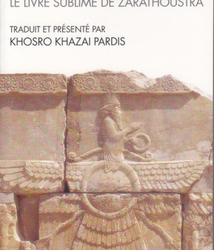 SPIRITUALITES VIVANTES POCHE - T253 - LES GATHAS (ESPACES LIBRES - SPIRITUALITES VIVANTES)