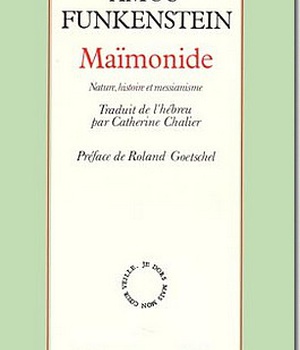 MAIMONIDE