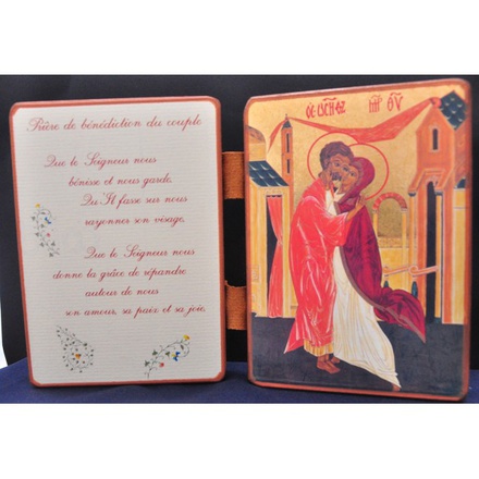 ICONE ANNE ET JOACHIM DIPTYQUE 12.5 X 21 CM