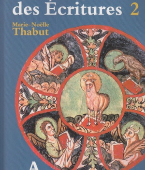 INTELLIGENCE DES ECRITURES - VOLUME 2 - ANNEE A - DIMANCHES DU TEMPS ORDINAIRE