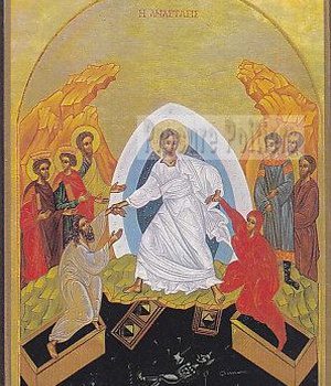 ICONE MEDIA 10X15 RESURRECTION NDSP