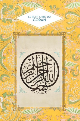 LE PETIT LIVRE DU CORAN