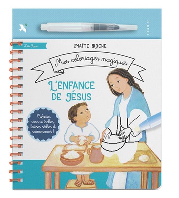 L'ENFANCE DE JESUS NE