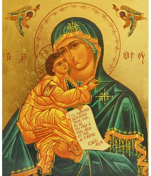 NOTRE DAME DU BEL AMOUR - ICONE DOREE A LA FEUILLE 16,5X19,5 CM - 140.68