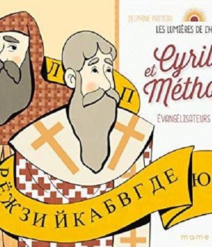 CYRILLE ET METHODE SAINTS