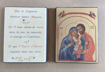 LA SAINTE FAMILLE/BENEDICTION MAISON - DIPTYQUE 13X19 CM