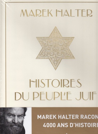 HISTOIRES DU PEUPLE JUIF - ILLUSTRATIONS, COULEUR
