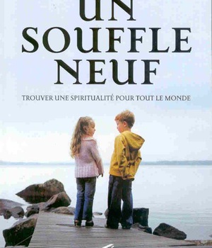 SOUFFLE NEUF (UN)