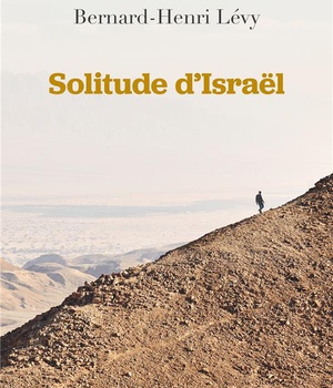 SOLITUDE D'ISRAEL