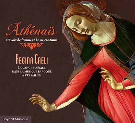 REGINA CAELI - AUDIO