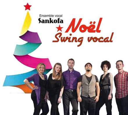 NOEL - SWING VOCAL - AUDIO