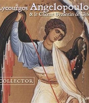 LYCOURGOS ANGLOPOULOS & LE CHOEUR BYZANTIN DE GRECE - CD