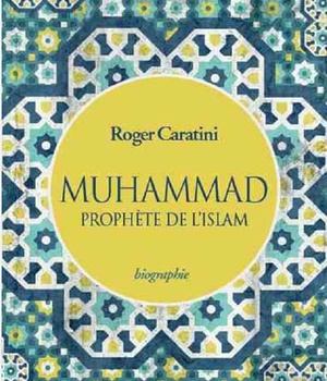 MUHAMMAD PROPHETE DE L'ISLAM