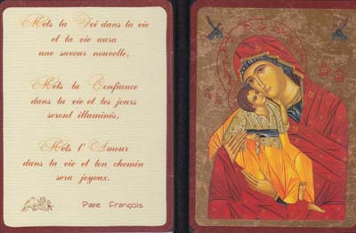 DIPTYQUE OR VIERGE DE TENDRESSE 13X19 CM MEDIUM  NDSP