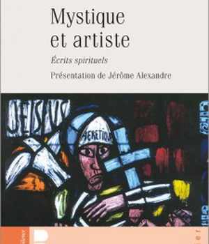 MYSTIQUE ET ARTISTE