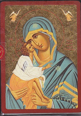ICONE OR NOTRE DAME DE TENDRESSE   9X12CM  NDSP