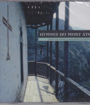 HYMNES DU MONT ATHOS - CD - AUDIO